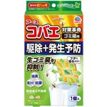 アース製薬 アースコバエ ゴミ箱用 フレッシュミントの香り 1個