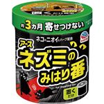 アース製薬 ネズミのみはり番 350g