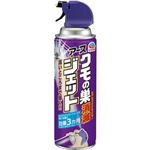 アース製薬 クモの巣消滅ジェット 450ml