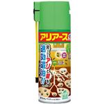 アース製薬 アリアースW 300ml