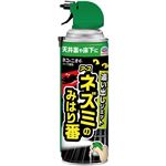 アース製薬 ネズミのみはり番 追い出しジェット 420ml