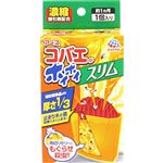アース製薬 コバエがホイホイ スリム 1個