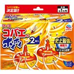 アース製薬 コバエがホイホイ 2個