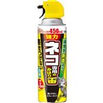 アース製薬 アースガーデン ネコ専用のみはり番 スプレー 450ml