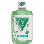 アース製薬 モンダミン ペパーミント 1300ml
