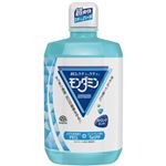 アース製薬 モンダミン ストロングミント 1300ml