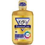 アース製薬 モンダミン プレミアムケア 1300ml
