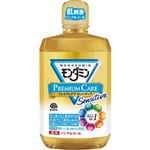 アース製薬 モンダミン プレミアムケア センシティブ 1300ml