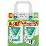 アース製薬 モンダミン ペパーミント 1300ml×2本