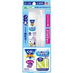 アース製薬 モンダミン Kids フッ素仕上げジェルセット ぶどう味 50g