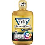 アース製薬 モンダミン プレミアムケア ストロングミント 1300ml