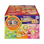 アース製薬 温泡 ONPO こだわり森・ゆず・ローズ 詰め合わせ 60錠（12種類×5錠）