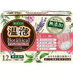 アース製薬 温泡 ONPO ボタニカル ナチュラルフローラル 12錠