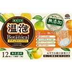 アース製薬 温泡 ONPO ボタニカル ナチュラルシトラス 12錠