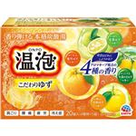 アース製薬 温泡 ONPO こだわりゆず 炭酸湯 20錠（4種類×5錠）