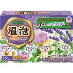 アース製薬 温泡 ONPO とろり炭酸湯 ぜいたくハーブラベンダー 45g×12錠