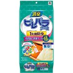 アース製薬 ピレパラアース 引き出し・衣装ケース用 無臭タイプ 48個