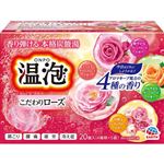 アース製薬 温泡 ONPO こだわりローズ 炭酸湯 20錠（4種類×5錠）