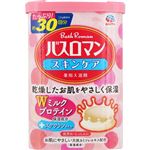 アース製薬 バスロマン スキンケア Wミルクプロテイン 600g