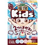 アース製薬 温泡 ONPO Kids ジュース編 12錠（4種類×3錠）