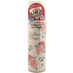 アース製薬 トイレのスッキーリエア！Sukki－ri air！ ヨーロピアンローズ＆ピオニーの香り 350ml
