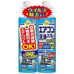 アース製薬 らくハピ エアコン洗浄スプレー Nextplus 無香性 420ml×2個