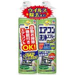 アース製薬 らくハピ エアコン洗浄スプレー Nextplus フレッシュフォレストの香り 420ml×2個