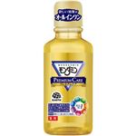 アース製薬 モンダミン プレミアムケア ミニボトル 100ml