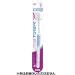 Haleon シュミテクト やさしく歯周ケアハブラシ 極細シルキー毛 薄型レギュラー（ふつう）1本