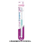 Haleon シュミテクト やさしく歯周ケアハブラシ 極細シルキー毛 薄型コンパクト（ふつう）1本
