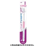 Haleon シュミテクト やさしく歯周ケアハブラシ 極細シルキー毛 薄型コンパクト（やわらかめ）1本
