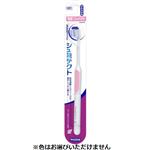 Haleon シュミテクト やさしく歯周ケアハブラシ 3次元フィット 薄型コンパクト（やわらかめ）1本
