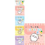 オリオン ちいかわミックスラムネ 8g×4袋