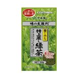 伊藤園 特上蒸し緑茶 100g