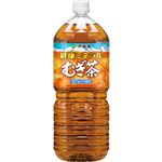 伊藤園 健康ミネラルむぎ茶 2000ml 