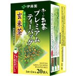 伊藤園 プレミアムティーバッグ玄米茶 2.3g×20袋