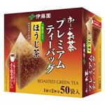 伊藤園 おーいお茶プレミアムティーバッグほうじ茶 1.8g×50袋入