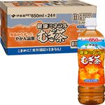 【ケース販売】伊藤園 健康ミネラルむぎ茶（ケース）650ml×24 