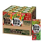 伊藤園 一日分の野菜 200ml×12
