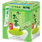 伊藤園 おーいお茶さらさら抹茶入り緑茶スティック 0.8g×32本