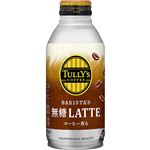 伊藤園 タリーズ無糖ラテ 370ml