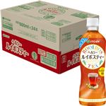 【ケース販売】伊藤園 ヘルシールイボスティー 600ml×24本入