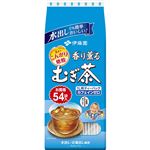 伊藤園 香り薫るむぎ茶ティーバッグ 54本入