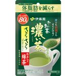 伊藤園 お～いお茶 濃い茶 さらさら抹茶入り緑茶（機能性表示食品）80g