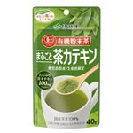 伊藤園 有機粉末茶まるごと茶カテキン 40g