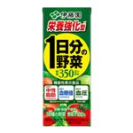 伊藤園 栄養強化型1日分の野菜 200ml