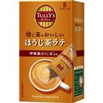 伊藤園 タリーズほうじ茶ラテ 5袋入