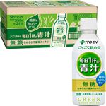 【ケース販売】伊藤園 毎日1杯の青汁 350g×24本入