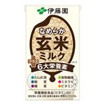 伊藤園 玄米ミルクプラス6大栄養素 125ml