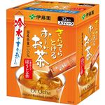 伊藤園 おーいお茶 さらさらとけるほうじ茶スティック 32本入